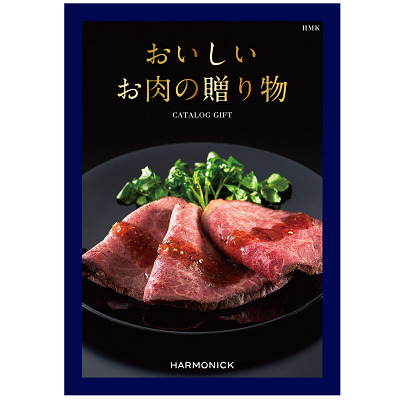 【旬ギフト】名入れフォトフレーム（小）とおいしいお肉の贈り物 HMK_補足画像02