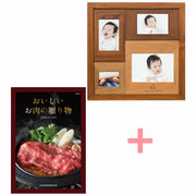 【旬ギフト】名入れ木製壁掛けフォトフレーム（小）とおいしいお肉の贈り物 HMO