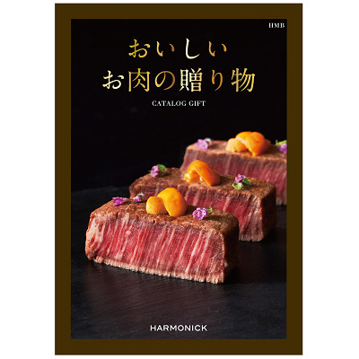 【旬ギフト】名入れ木製ダブルフォトフレームとおいしいお肉の贈り物 HMB_補足画像02