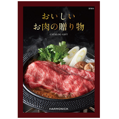 【旬ギフト】名入れアルバム型フォトフレームとおいしいお肉の贈り物 HMO_補足画像02