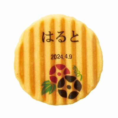 【旬ギフト】ZENKASHOIN 名入れお菓子セットC 朝顔と今治謹製 紋織タオルG_補足画像04