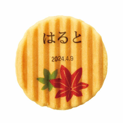 【旬ギフト】ZENKASHOIN 名入れお菓子セットC 紅葉と今治謹製 紋織タオルG_補足画像04