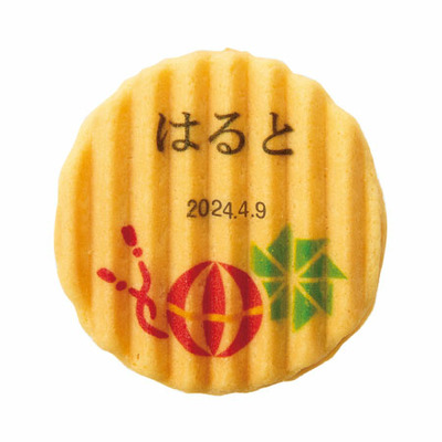 【旬ギフト】ZENKASHOIN 名入れお菓子セットC 手毬と今治謹製 紋織タオルG_補足画像04