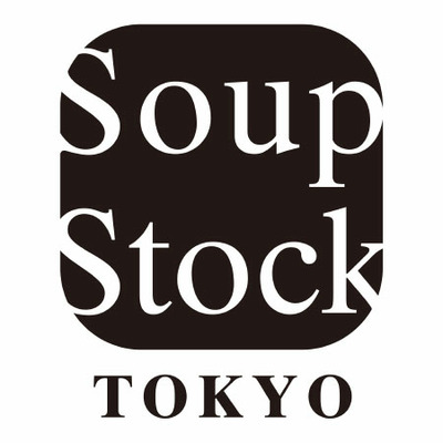 【旬ギフト】スープストックトーキョー 冷製スープセットA_補足画像02