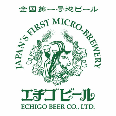 【旬ギフト】エチゴビール12本とサーモタンブラーセット_補足画像02