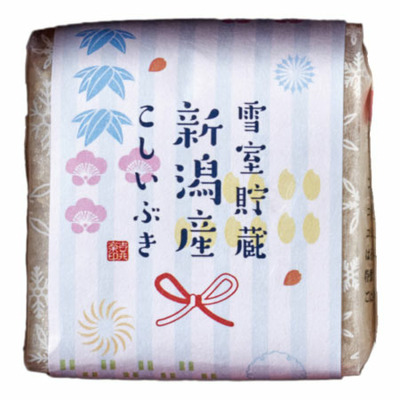 吉兆楽 新潟のお米食べ比べセット3個 名入れ_補足画像04