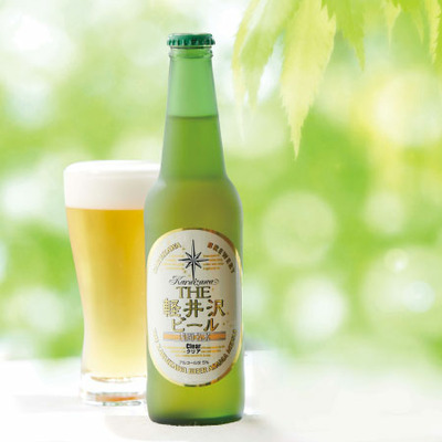 THE軽井沢ビール クラフトビール4本とサーモタンブラーのセット_補足画像01