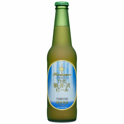 THE軽井沢ビール クラフトビール5本とサーモタンブラーのセット_補足画像06