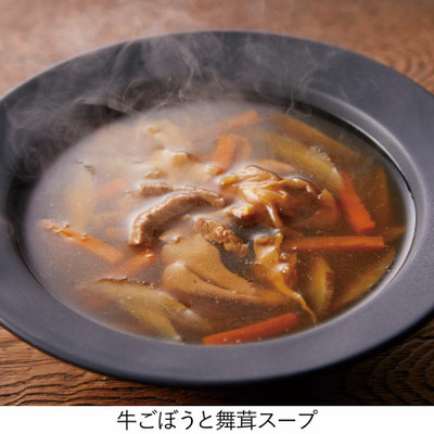 NISHIKIYA KITCHEN 名入れパスタとスープのセットA_補足画像09