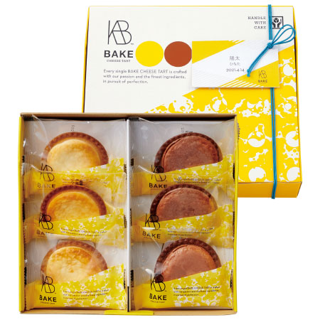 BAKE 名入れチーズタルト 6個入りBOX_