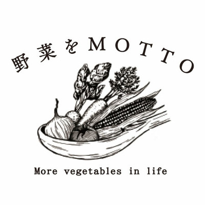 野菜をMOTTO 名入れカップスープ6個_補足画像02