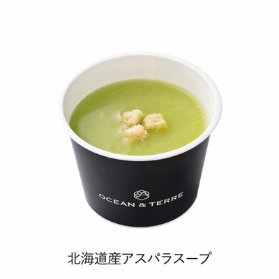 【旬ギフト】OCEAN＆TERRE 名入れ 北海道 野菜CUPスープセットB_補足画像05
