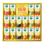 【旬ギフト】カゴメ 野菜生活100 国産プレミアム16本セット