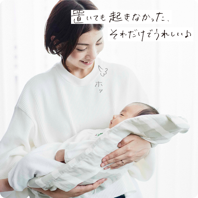 商品イメージ画像