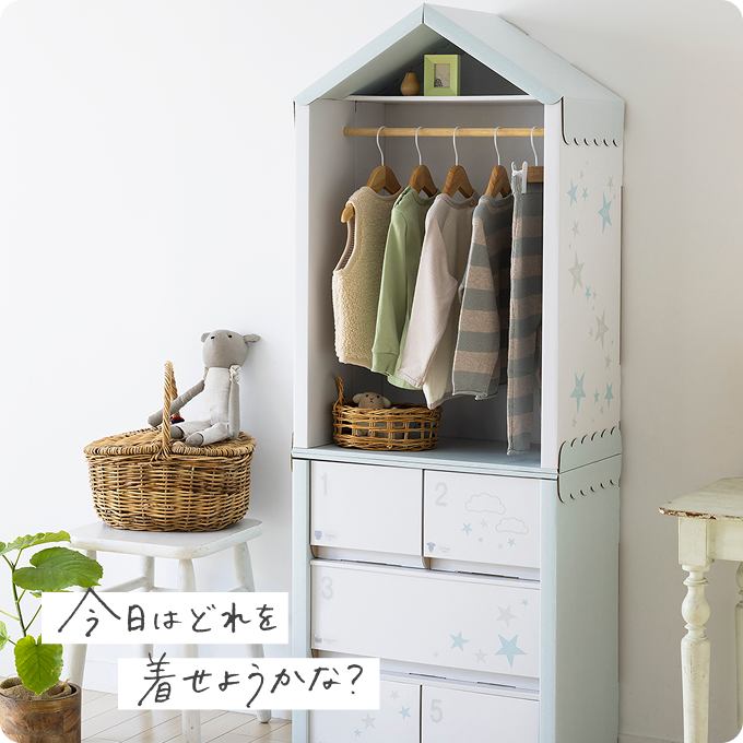 商品イメージ画像