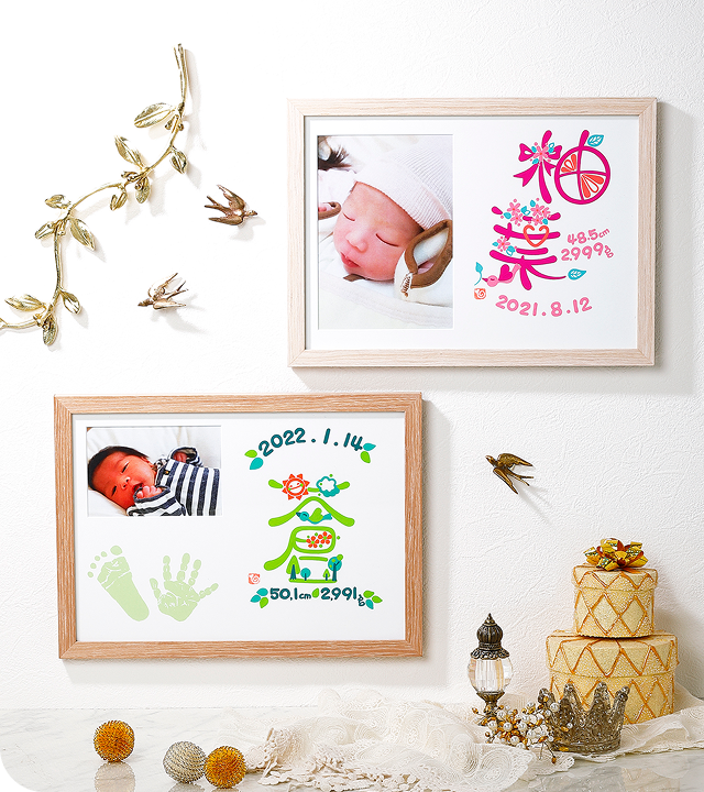 記念品・お祝いグッズ