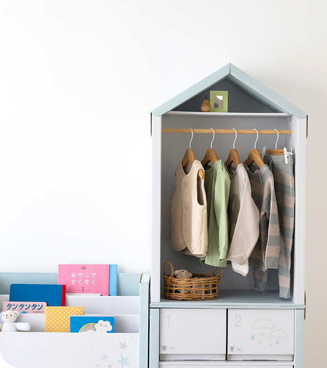 クラフト製収納ケース