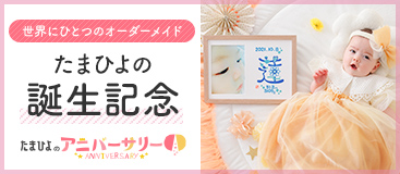 21福袋 まとめ買い5セット ジオ 行平鍋18cm 内祝い 結婚内祝い 出産内祝い 新築祝い 景品 結婚祝い 引き出物 お返し 新生活応援 その他 21福袋 まとめ買い5セット ジオ 行平鍋18cm 内祝い 結婚内祝い 出産内祝い 新築祝い 景品 結婚祝い 引き出物 お返し 新生活応援 その他