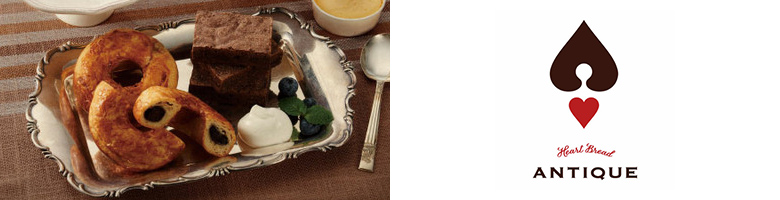 ハートブレッドアンティーク