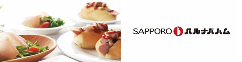 札幌バルナバハム