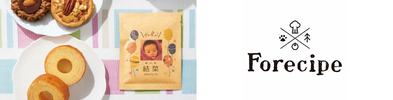 フォレシピ