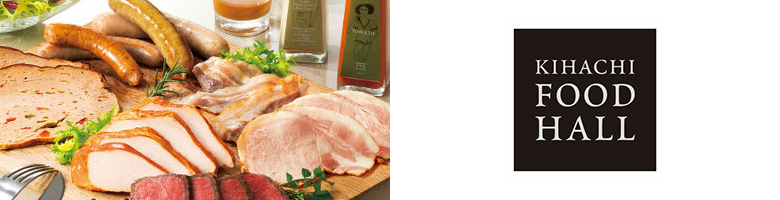 キハチフードホール