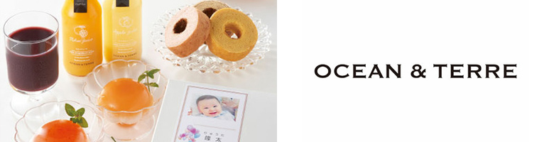OCEAN & TERRE