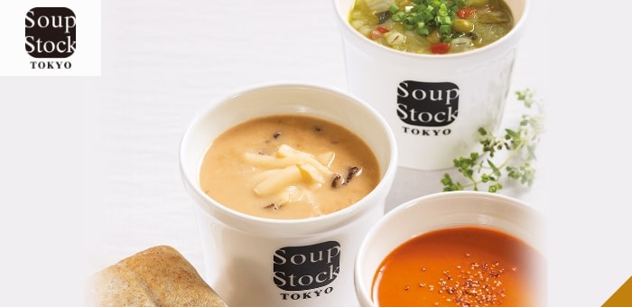 スープストック　スープ