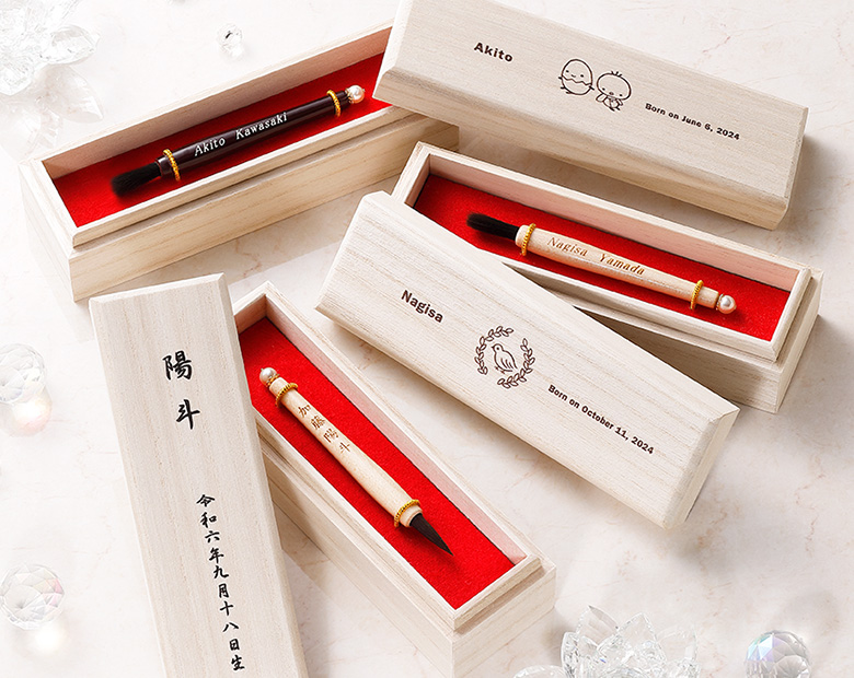 ファーストヘアーで作る赤ちゃん筆 コンパクト・レギュラー 【お仕立券】