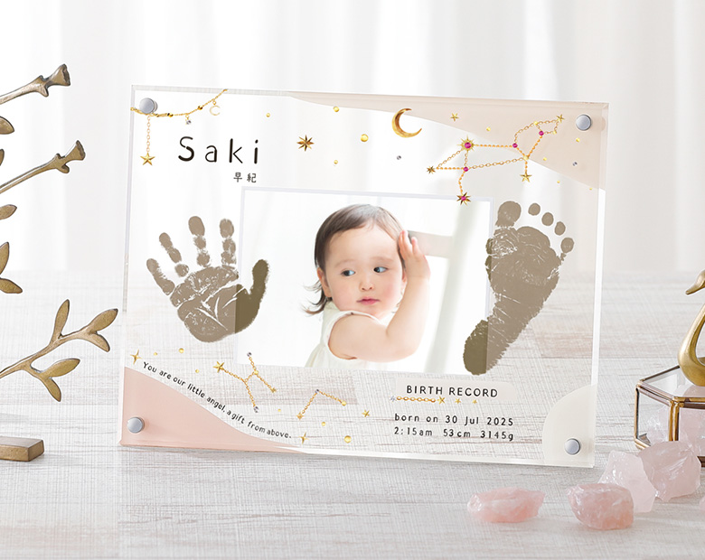 星座・誕生石付き 手形足形クリアフレーム オーロラピンク【お仕立券】