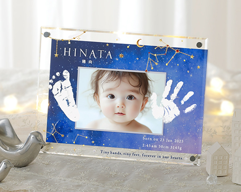 星座・誕生石付き　手形足形クリアフレーム　コスモブルー【お仕立券】