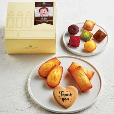 アンリシャルパンティエ