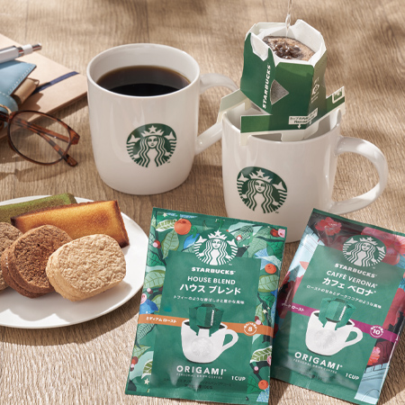 スターバックス