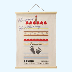 ブルーベースのイメージ画像