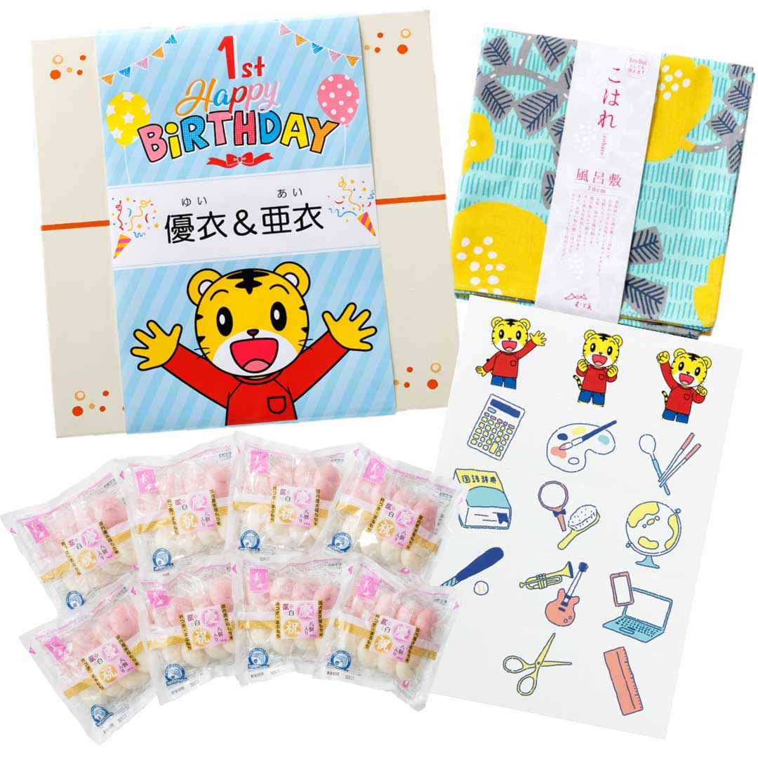 グリーンの商品画像