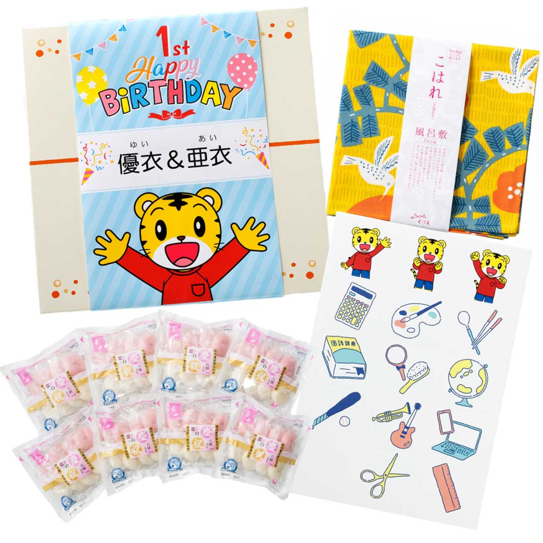 キイロの商品画像