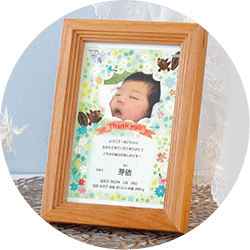 クイックオーダーメイド