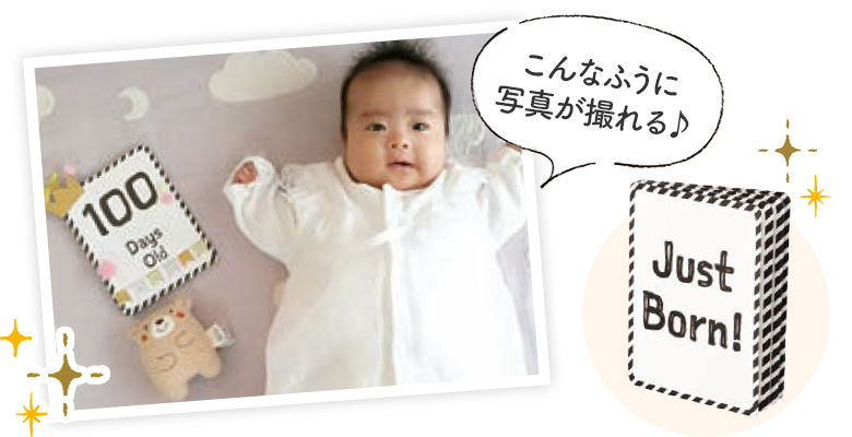 こんなふうに写真が撮れる♪