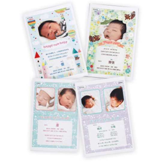 【クイックオーダー】誕生記念フレーム