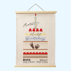 ブルーベースのイメージ画像