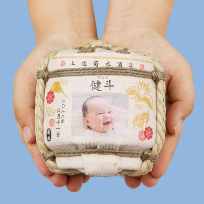 ココがたまひよ限定！ 十二単に見立てた、彩りも鮮やかな八代目儀兵衛のお米ギフト