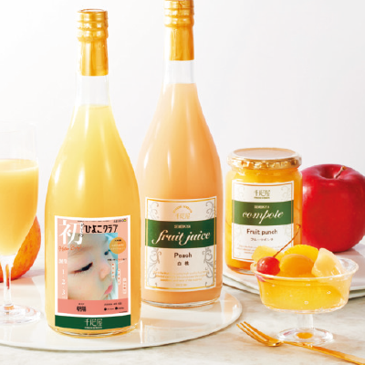 なりきりラベルギフト