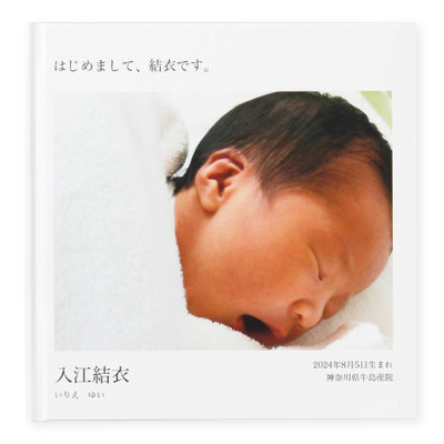 ココがおすすめ！