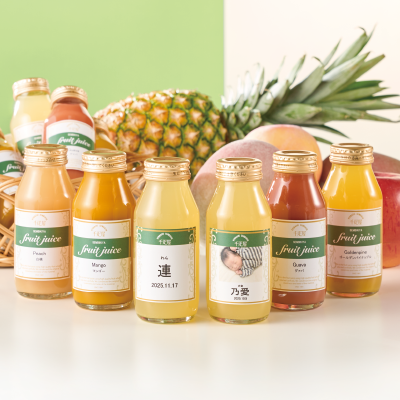 千疋屋 名入れ飲み比べジュース4本入