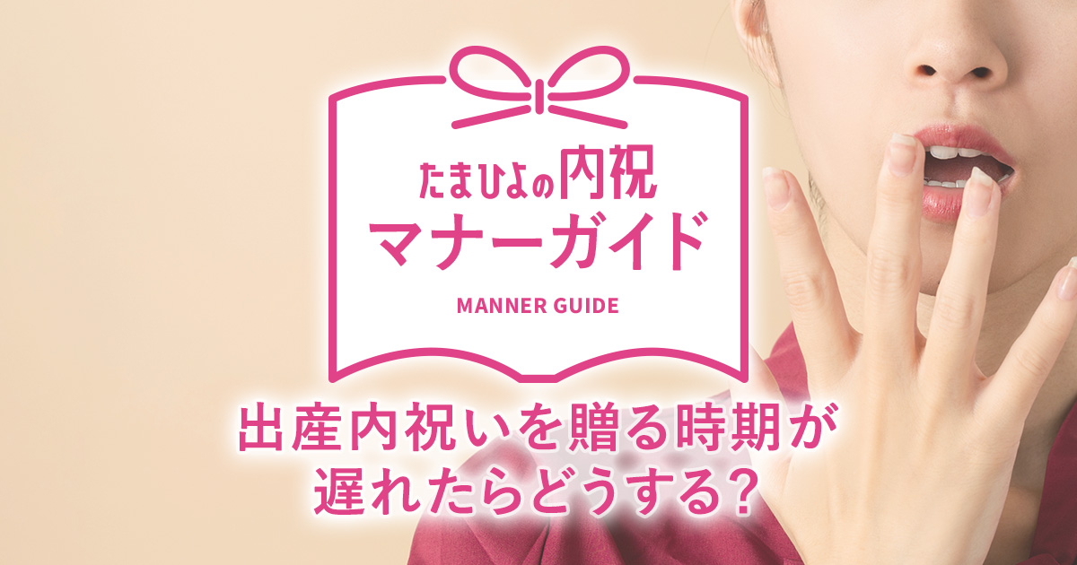 結婚生活編 みんなのq A 結婚準備の総合サイト 結婚labo ラボ ウエディング ブライダル 挙式 披露宴