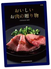 カタログギフト表紙