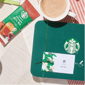 名入れカードのイメージ画像