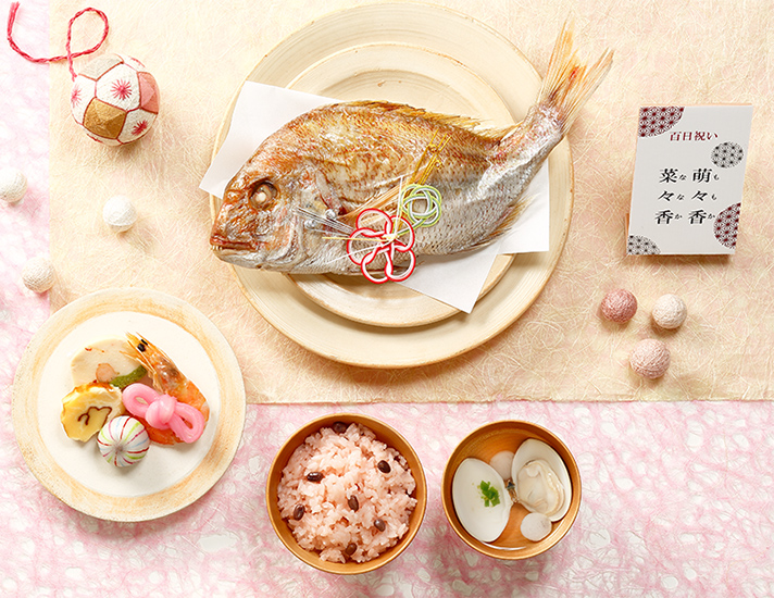 お食い初めプチ膳 オリジナルお祝いセット名入れ立札付きのイメージ画像