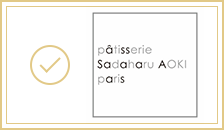 サダハルアオキ