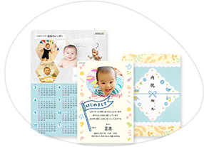 ごあいさつカードの画像